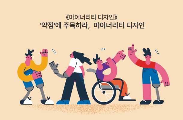 책 홈페이지 기사.jpg